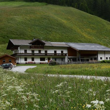 Вилла Boarhof San Giacomo Val di Vizze Экстерьер фото